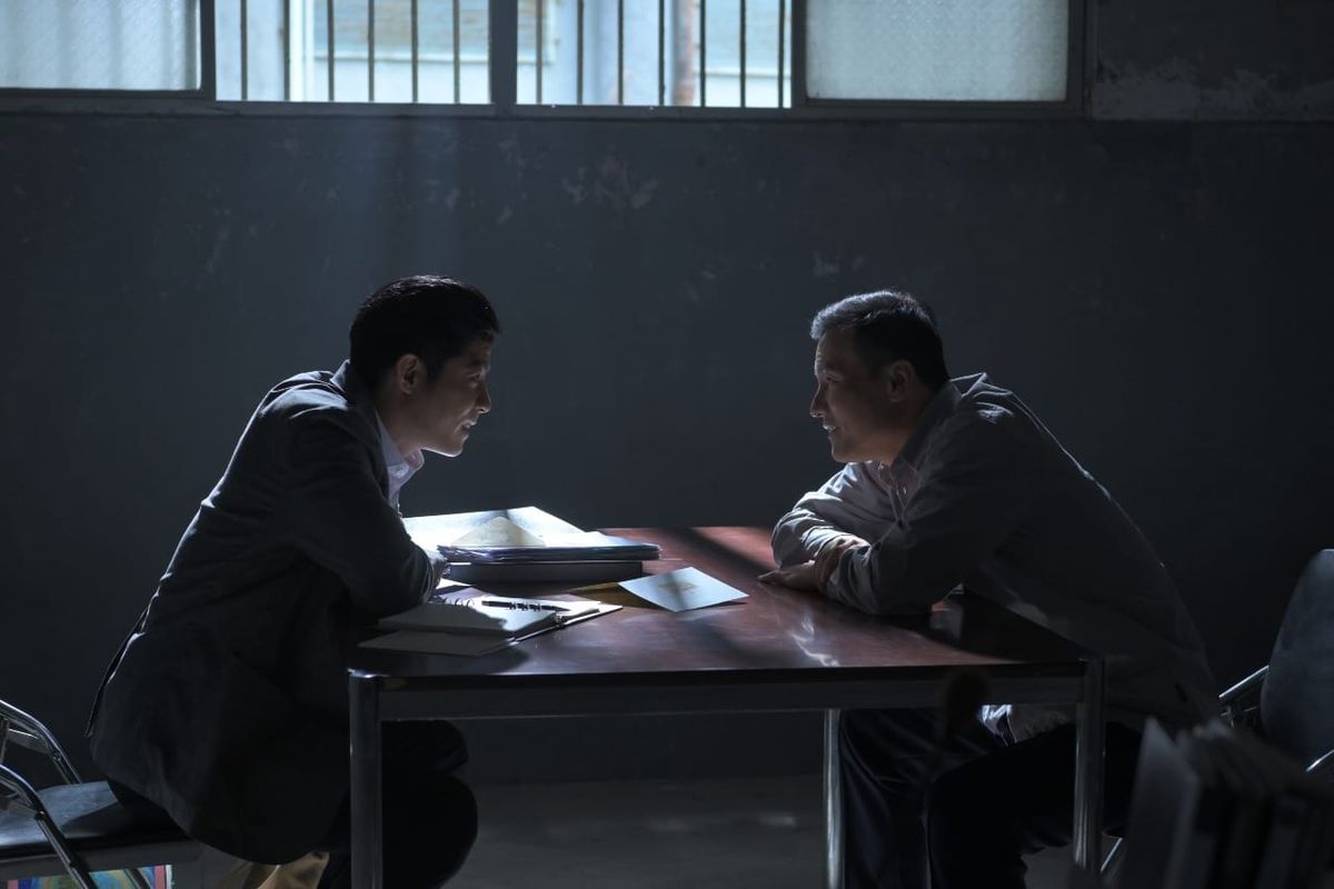 Taiwan Crime Stories