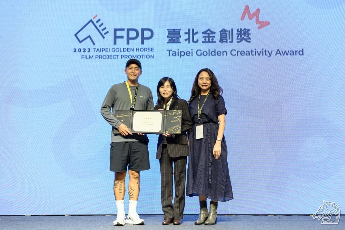 Golden Horse FPP 2022