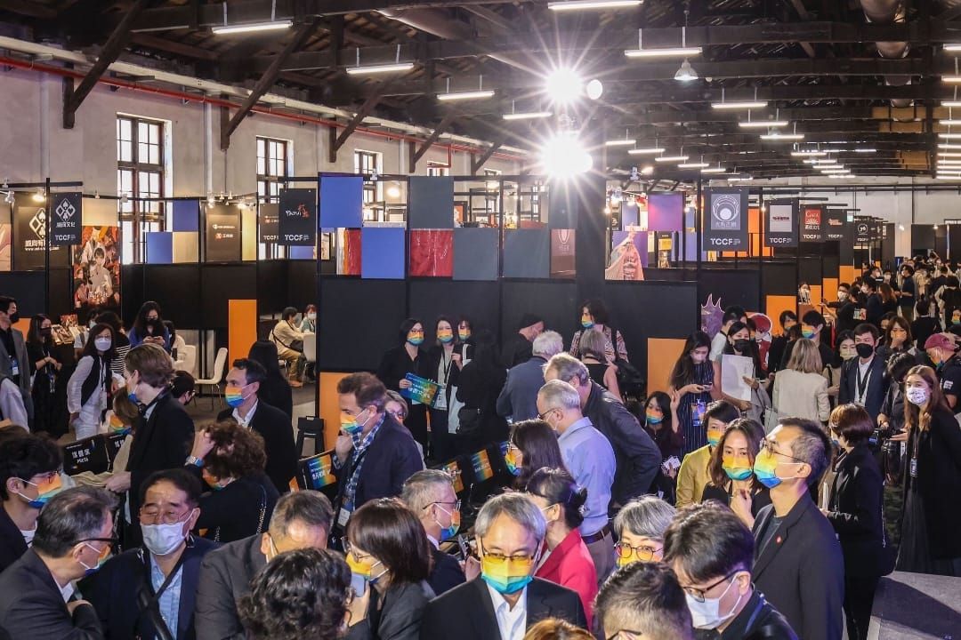 Taiwan Creative Content Fest