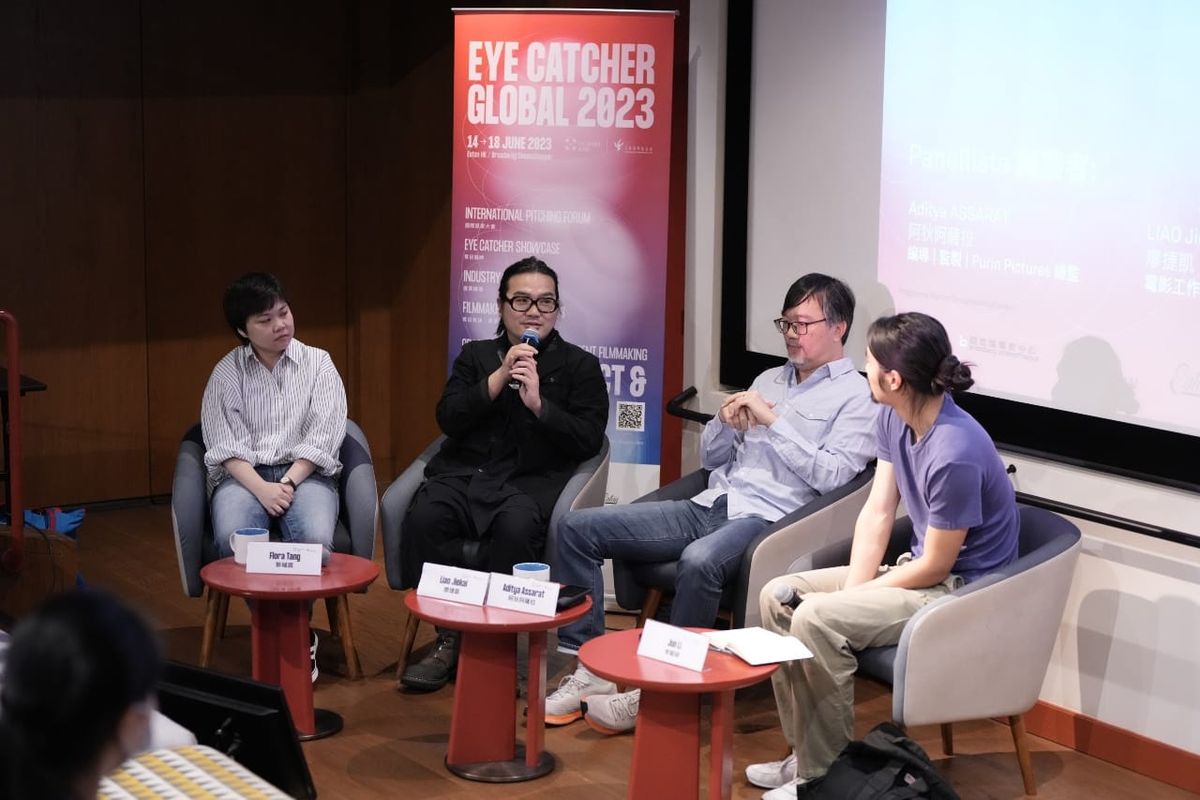 Eye Catcher 2023 forum