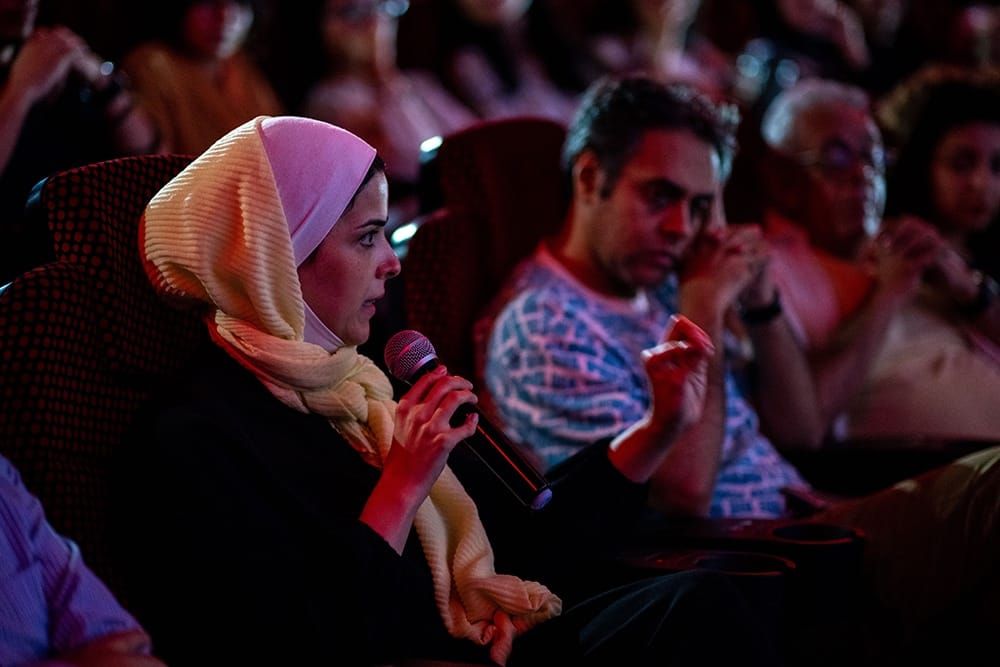 Amman Film Festival