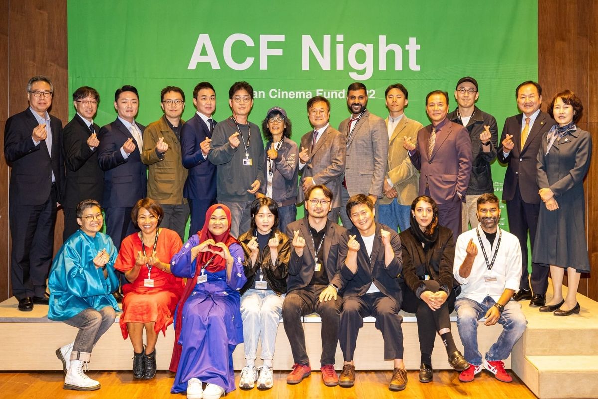 Asian Cinema Fund