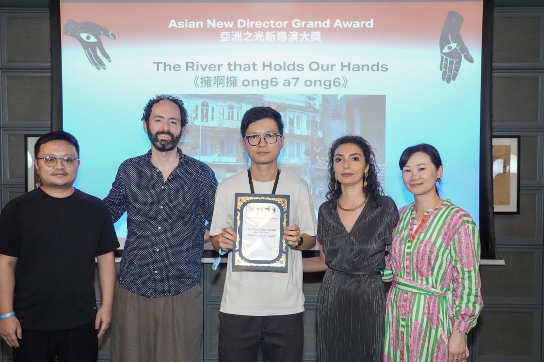 Eye Catcher Global awards ceremony