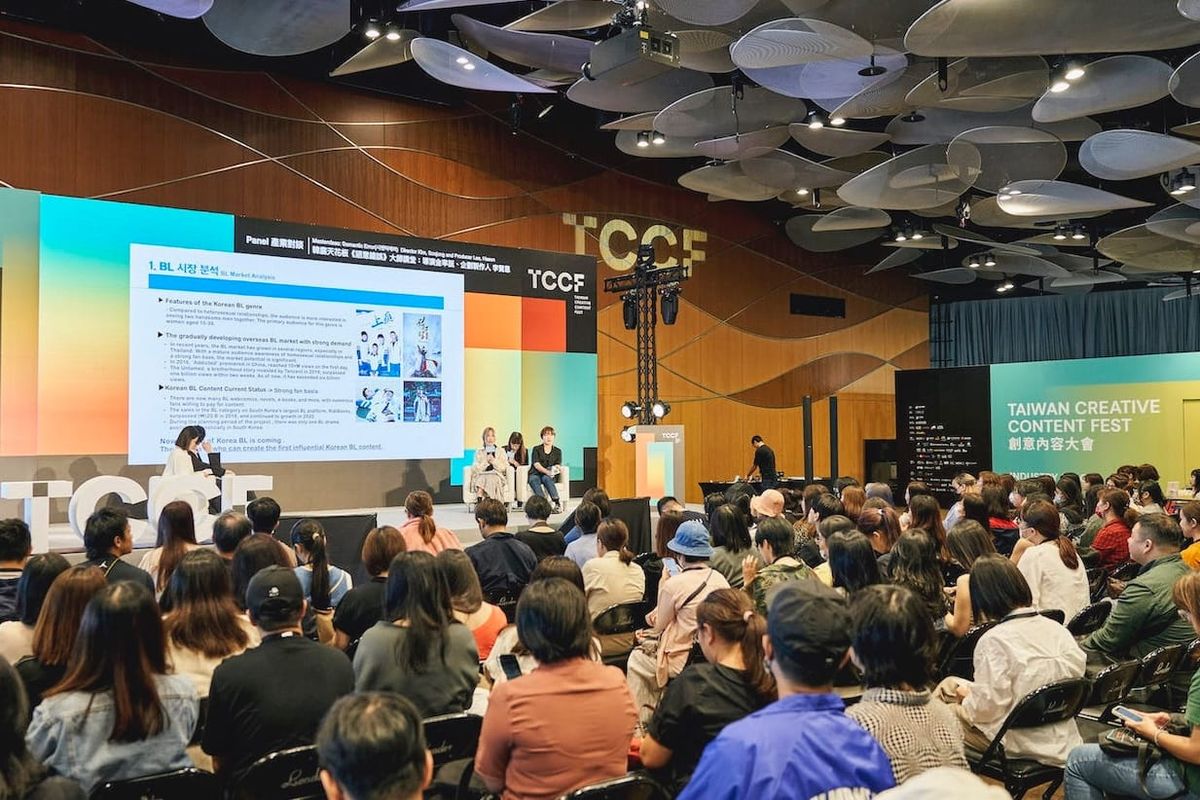 Taiwan Creative Content Fest 2023