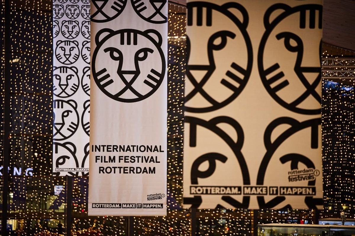 International Film Festival Rotterdam