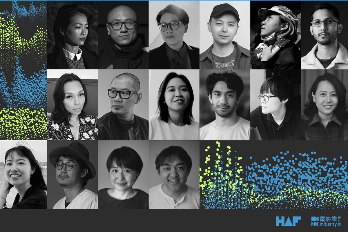 HAF WIP 2025 Directors Portrait