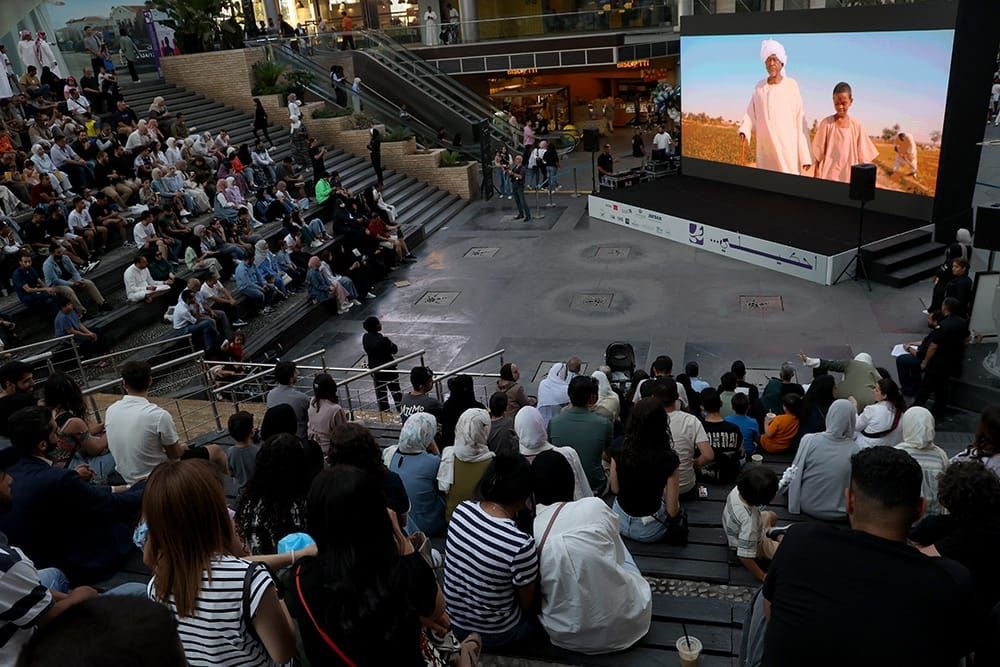 Amman Film Festival 2024