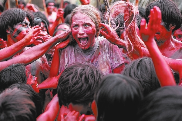 The Green Inferno