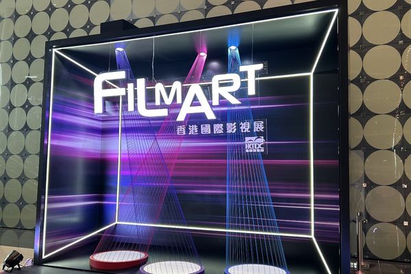Lights, action, Filmart 2025