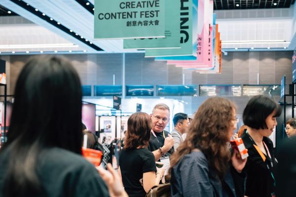 Taiwan Creative Content Fest is one of a growing number of project markets