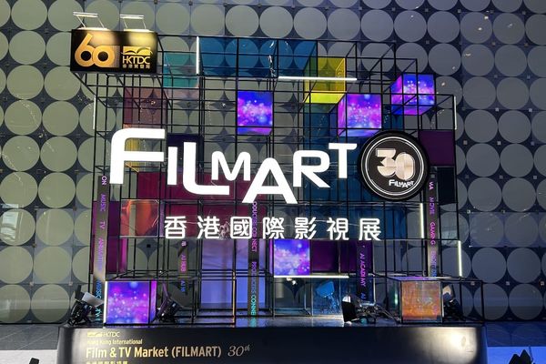 Filmart's standee in the HKCEC lobby is a popular spot for selfies