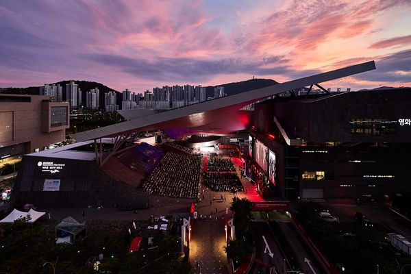 Busan Cinema Centre