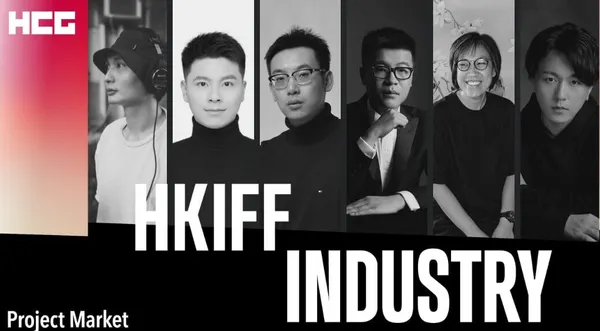 HCG Directors
