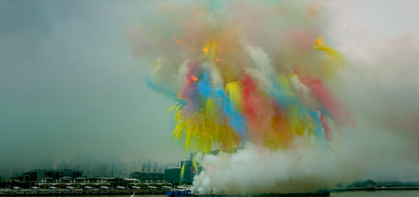 Sky Ladder: The Art Of Cai Guo-Qiang