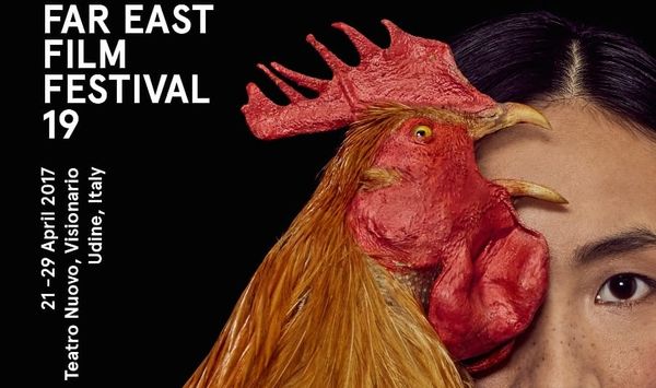 Far East Film Festival