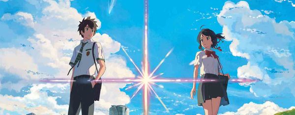 Your Name