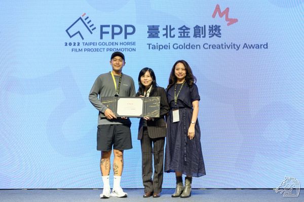 Golden Horse FPP 2022