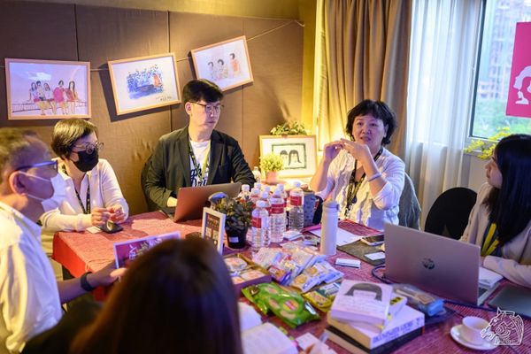 Golden Horse FPP 2022 meeting