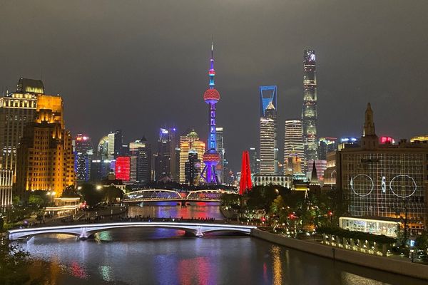 Shanghai skyline at night