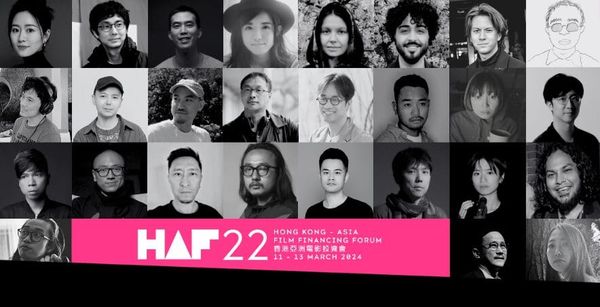 HAF 2024 filmmakers