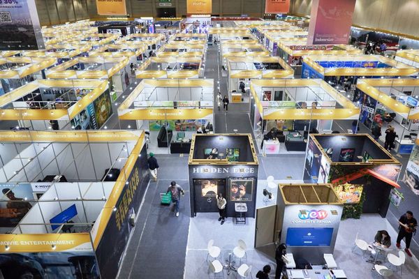 Asian Project Market 2023