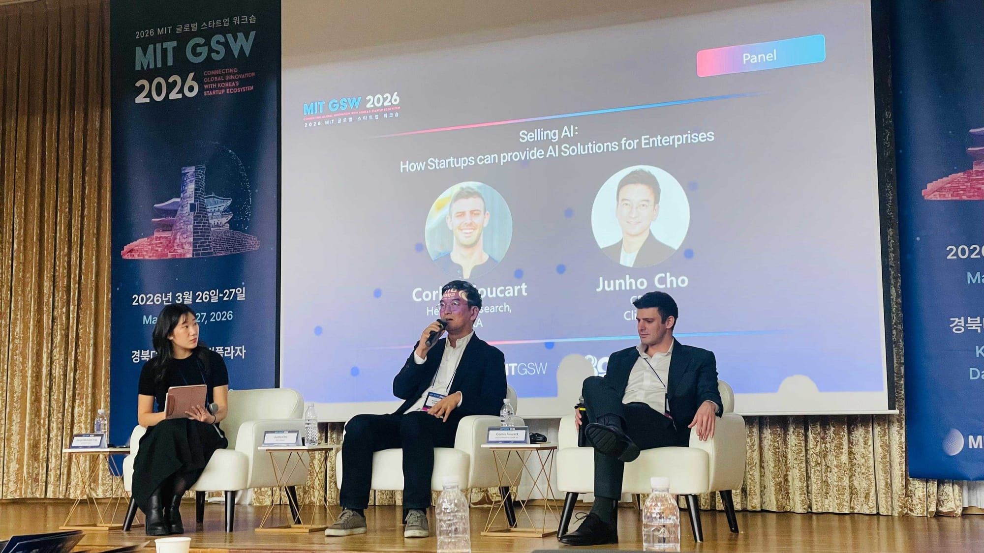 MIT Global Startup Workshop 2026 - 클라이원트 조준호 대표 Selling AI 패널 발표