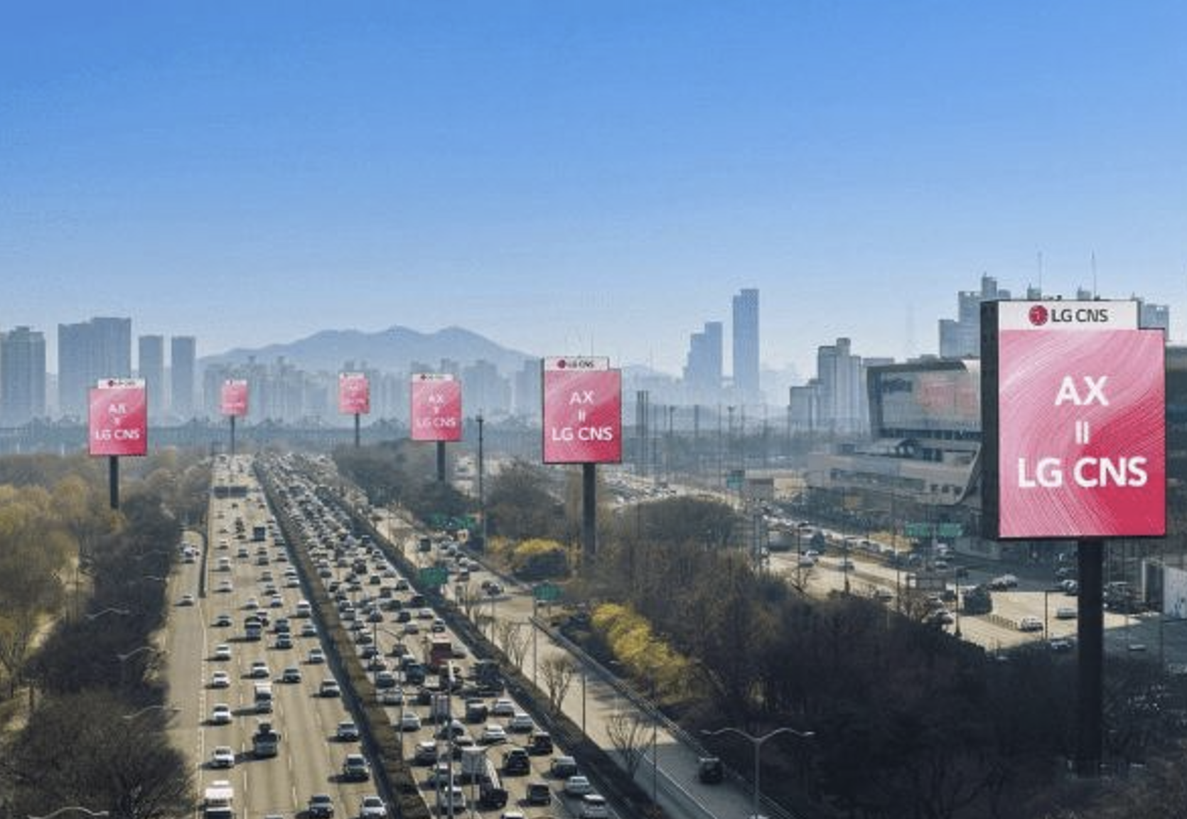 팔란티어 파운드리(Palantir Foundry) 온톨로지 실사용 후기 LG CNS사례