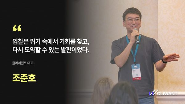 메타버스에서 입찰까지, 아시아를 넘어 미국으로