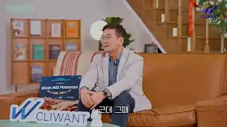 창업의 저력: AI로 1,000조 입찰 시장을 혁신한 클라이원트(Cliwant) - 하고잡 유튜브