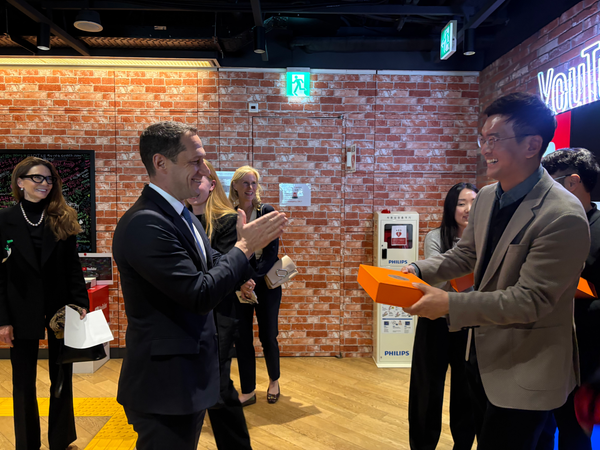 샌프란시스코 시장과의 라운드테이블: 클라이원트가 Google 주선 자리에 초대된 날