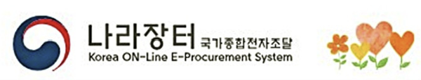 복수예가 뜻과 작동 원리, 공공입찰 예정가격이 결정되는 과정
