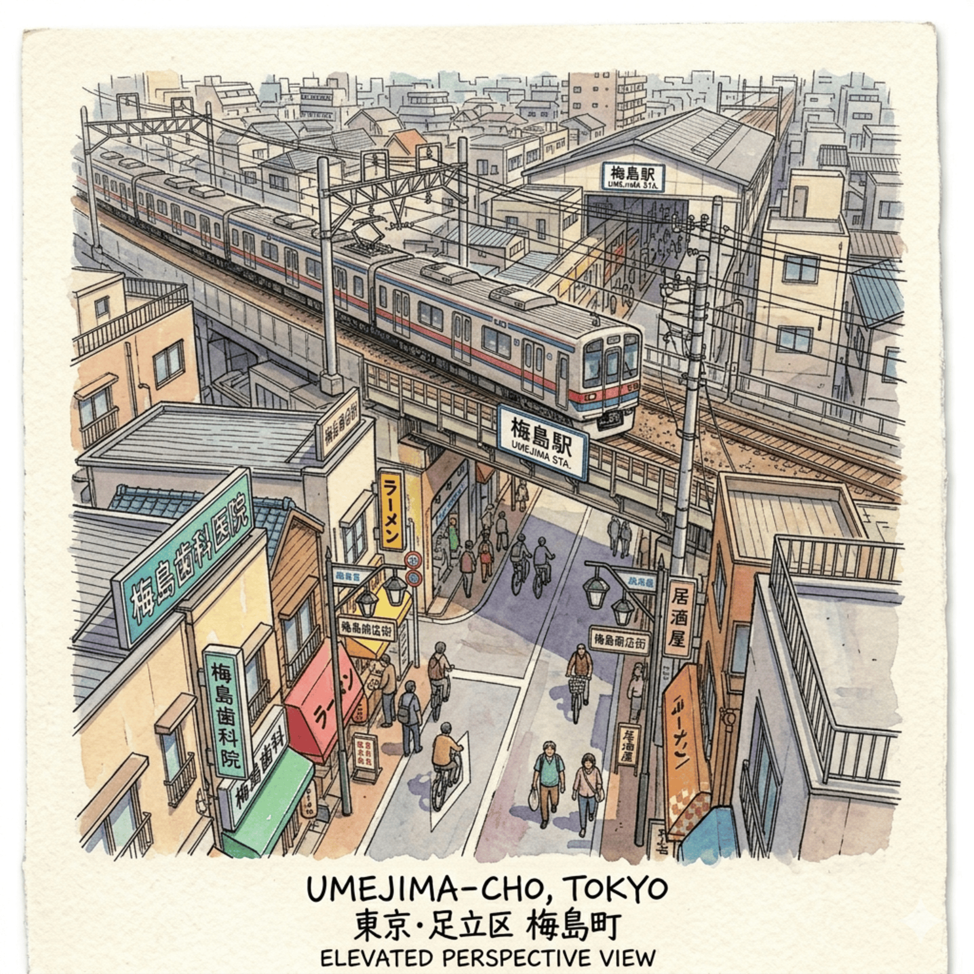 CTA Image