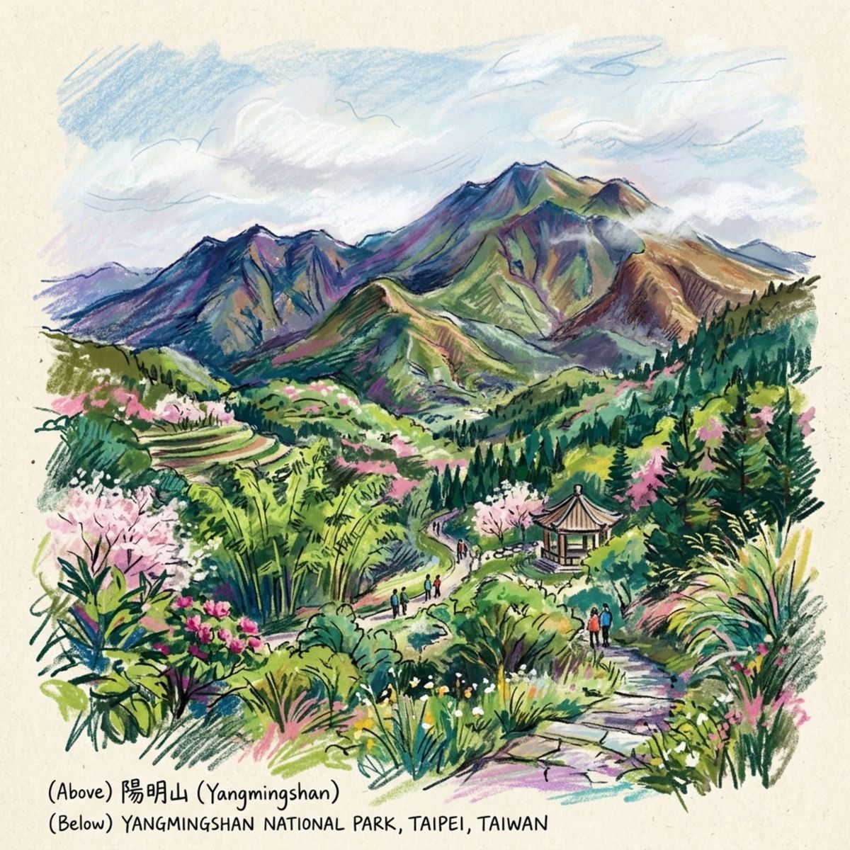 Yangmingshan 陽明山