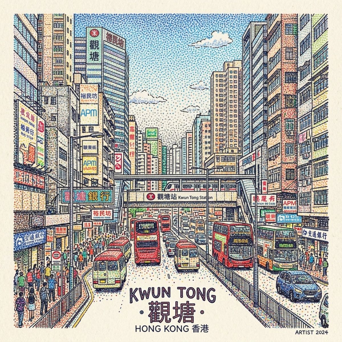 Kwun Tong 觀塘