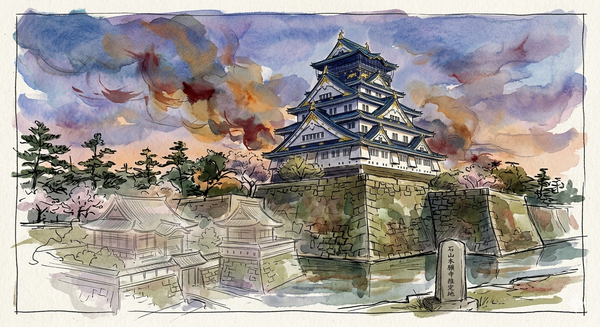 Le Royaume de la Loi Bouddhique : Ishiyama Hongan-ji et la Fin de l'Autonomie Médiévale