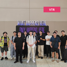 DEFCON31 이야기, Car Hacking Village CTF에서 4위 성공!