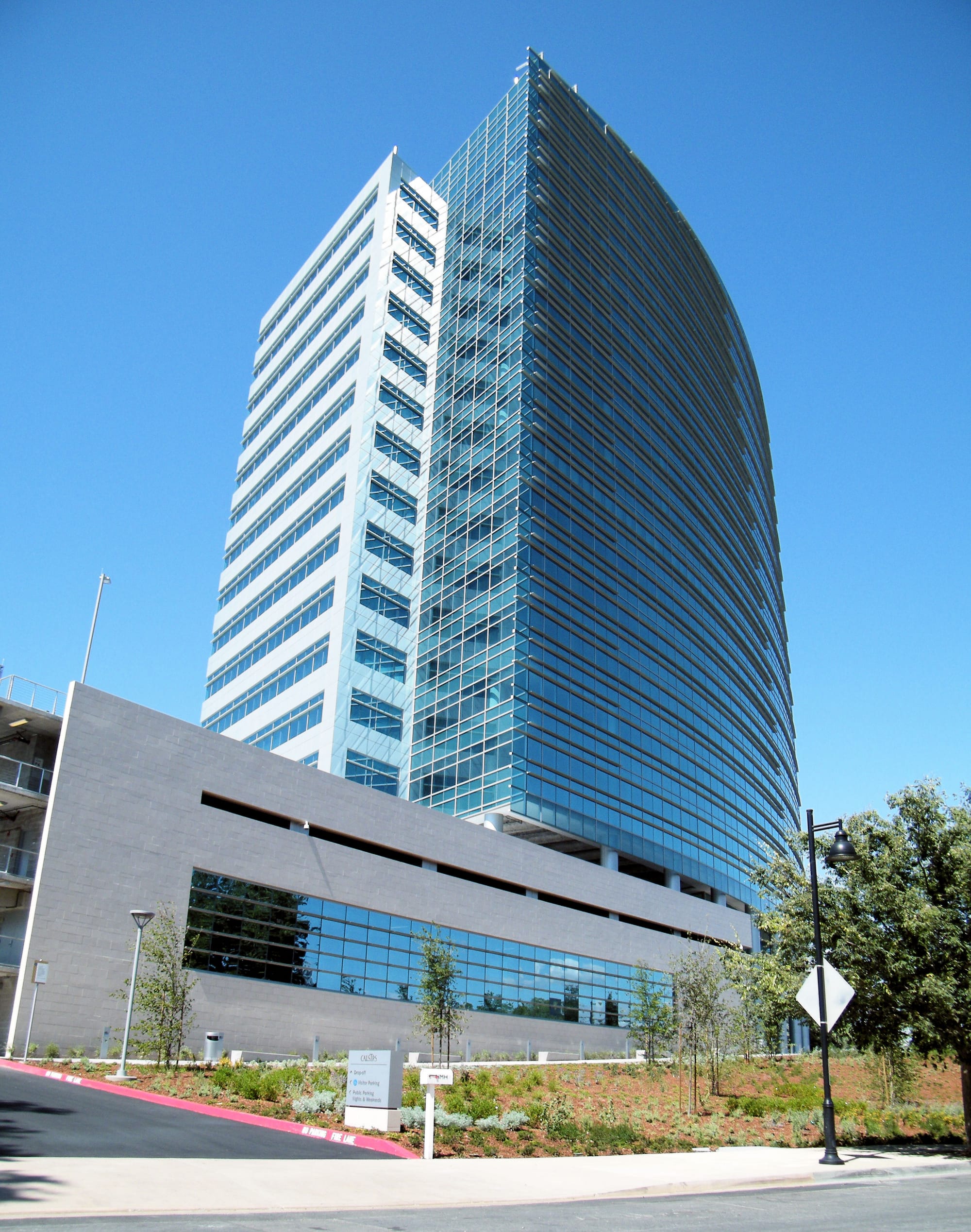 CalSTRS headquarters, West Sacramento
