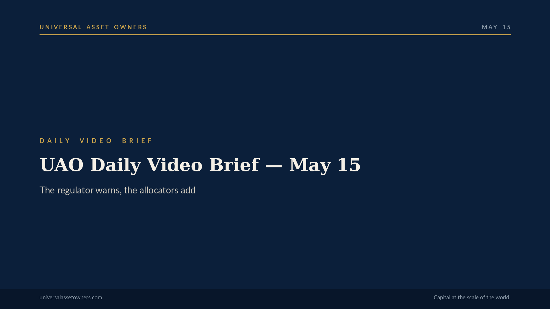 UAO Daily Video Podcast — May 15: the bank-interconnection question