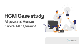 Case Study: AI-powered HCM
