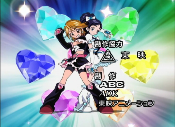 I’m Watching “Futari wa Pretty Cure”, Episode 5