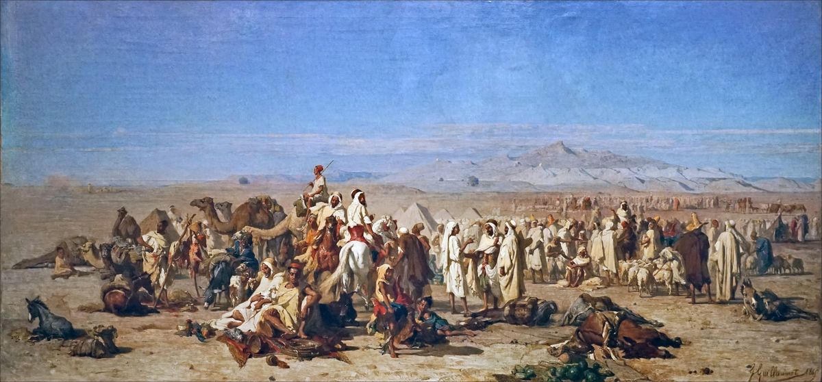 아랍 시장 The Arab Market