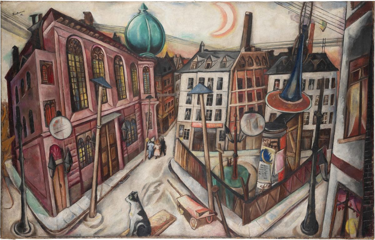 회당 (The Synagogue)