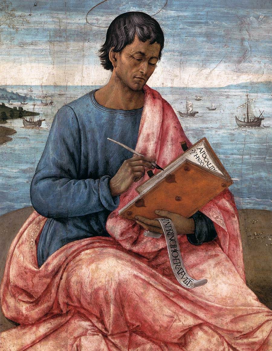 파트모스 섬의 성 요한 St John the Evangelist on the Island of Patmos Detail