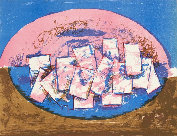 구상 / 판화 정물 (Composition / Print Composition)