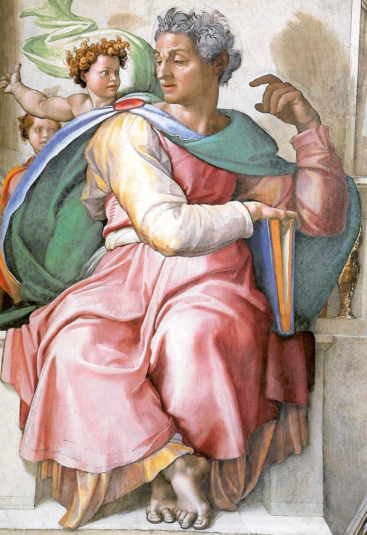 예언자 이사야 (Prophet Isaiah)