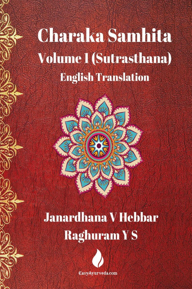 Charaka Samhita