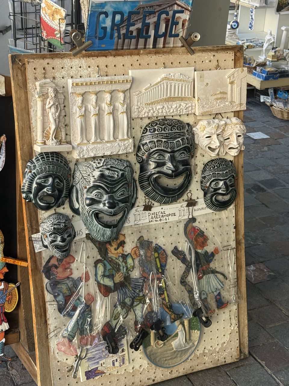 Four empires, one square