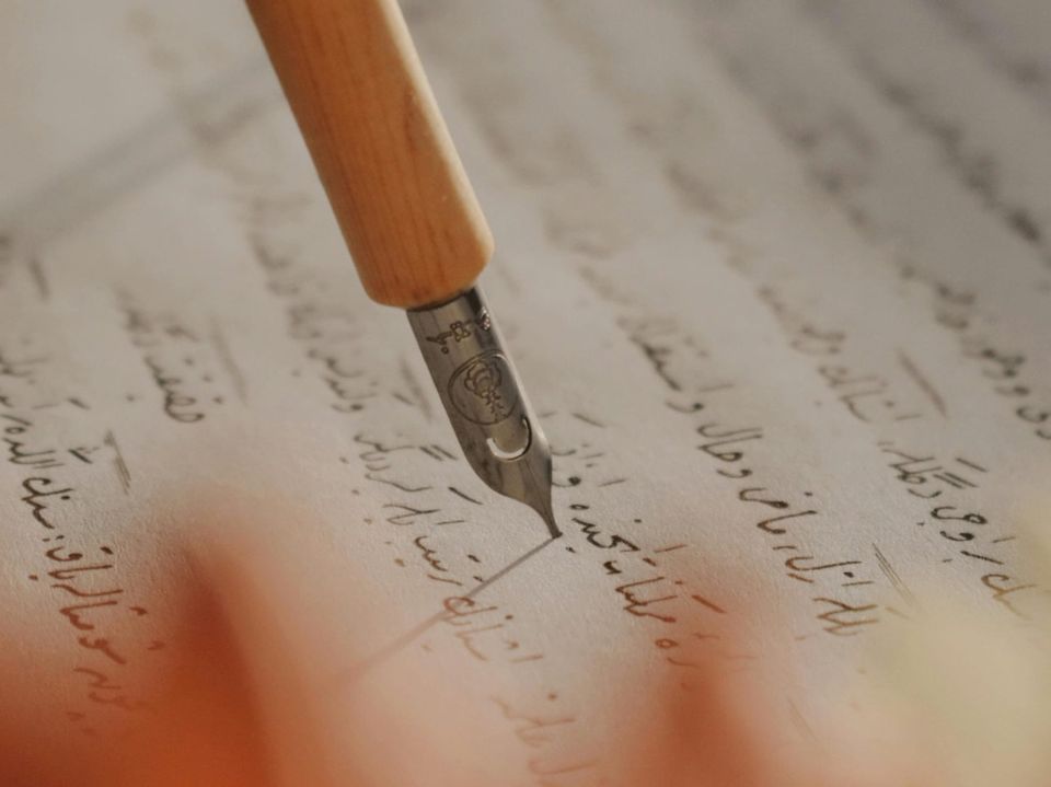 draft 0058 – I am a writer