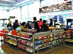 Holiday shopping: Strong start for drug stores