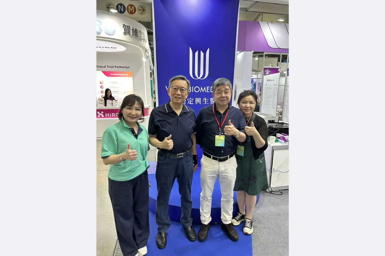 WCC Biomedical brings WINMAP microneedle innovation to NACDS TSE